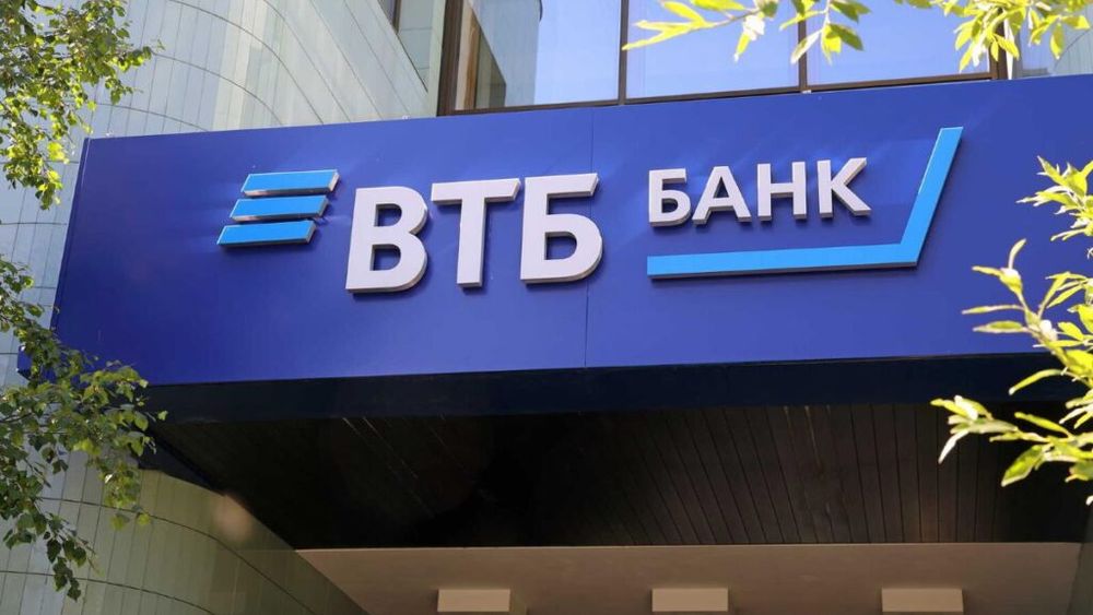 Banca rusească VTB va înfiinţa un gigant în domeniul agricol, spune directorul general