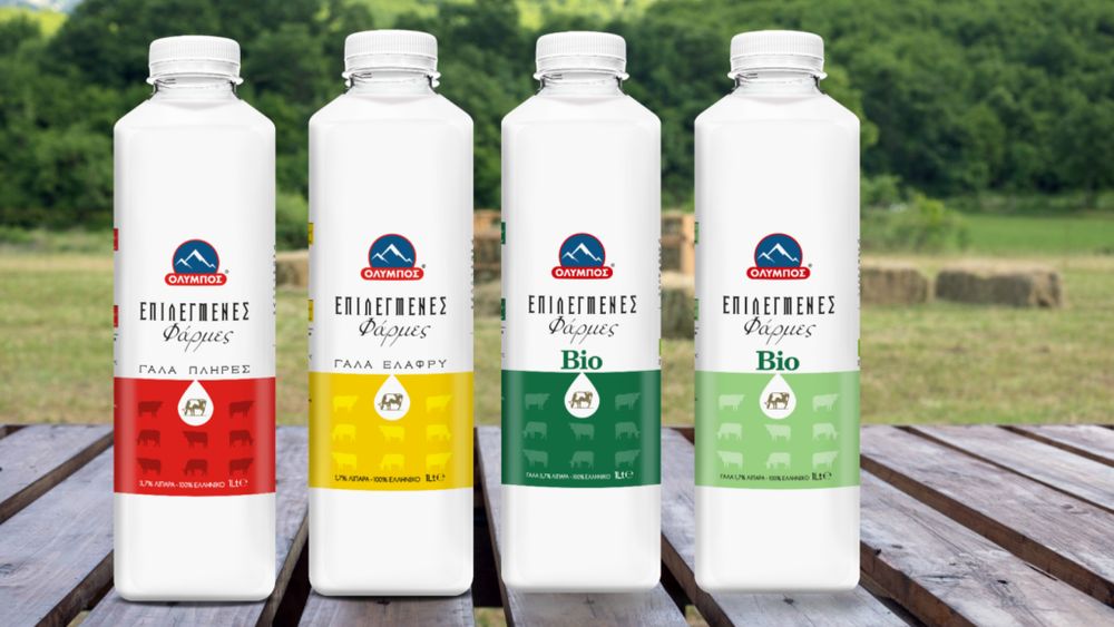 OLYMPOS, patru medalii de aur la Monde Selection Quality Awards 2026 pentru produse lactate inovatoare/ Una dintre medalii, acordată iaurtului OLYMPOS 2%