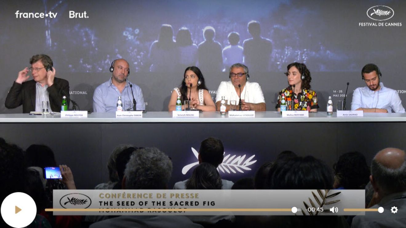 „The Seed of the Sacred Fig”, premiat anul acesta la Cannes, va deschide cea de-a 21-a ediţie a Festivalului Internaţional de Film ”Anonimul”