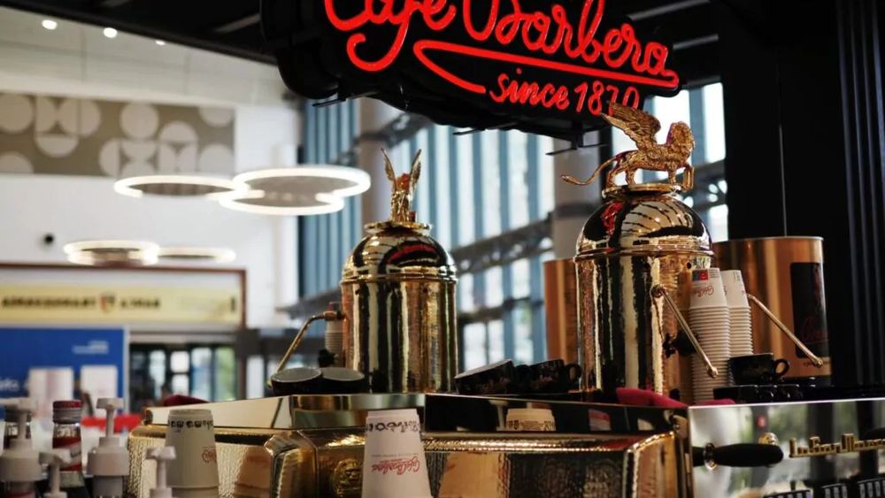 Cea mai veche prăjitorie de cafea din Italia intră pe piaţa din România și deschide o locație în centrul comercial Colloseum Mall din București