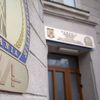 Fost secretar de stat în Ministerul Agriculturii și directorul Autorității Naționale Fitosanitare, anchetați pentru abuz în serviciu și instigare la aceeași infracțiune