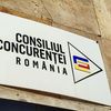 Consiliul Concurenţei a autorizat, cu condiţii, tranzacţia prin care grupul Schwarz preia Supermarket La Cocoş SA