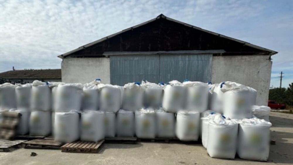 Compania cu profil agricol InterAgro are un nou acționar principal/ Toate contestațiile lui Ioan Nicolae au fost respinse de instanță