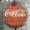 Primul proces intentat Coca-Cola privind programele de diversitate la locul de muncă de la preluarea mandatului de către Donald Trump/ O agenție de drepturi civile acuză compania de discriminare sexuală pentru un eveniment de networking pentru angajați care a exclus bărbații