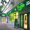 Froo România ar putea trece sub controlul proprietarului Circle K până la finalul anului / Două dintre cele trei aprobări necesare au fost obținute