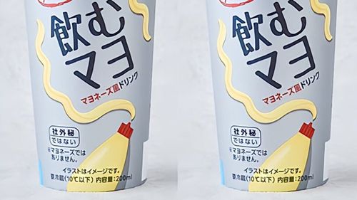 Maioneza de băut este acum reală/Deși consumatorii nu par încurajați, produsul se găsește pe raftul unor magazine, fiind în teste de vânzări