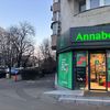 ANALIZĂ | Poate Annabella, un „regional Hero” de familie, să câștige pariul proximității în Bucureștiul marilor rețele? „Are șansa să ocupe exact spațiul dintre corporația de retail și piața de cartier. Dar nu îl poți ocupa cu afișe și sloganuri, ci cu oameni care știu cum te cheamă”