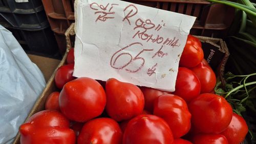 „Roșiile de aur” din piață: Prețuri record pentru legumele românești la început de primăvară