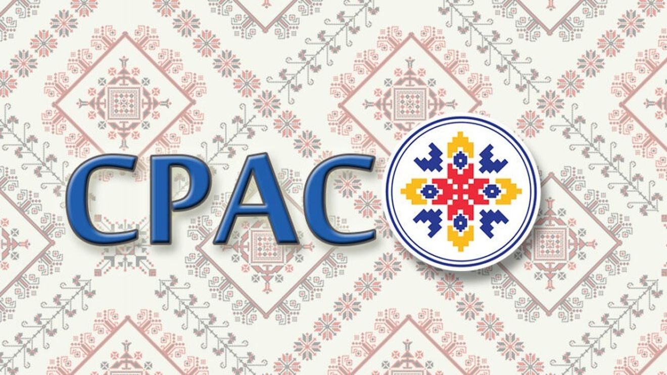 Aproape 5.000 de produse alimentare certificate actualizate prin aplicaţia CPAC, dezvoltată de AFIR