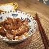FOTO Crousty, preparatul francez care a devenit viral și pe care toți influencerii îl prepară/ Cu pui și orez și un sos cu tentă asiatică, se poate personaliza după gust