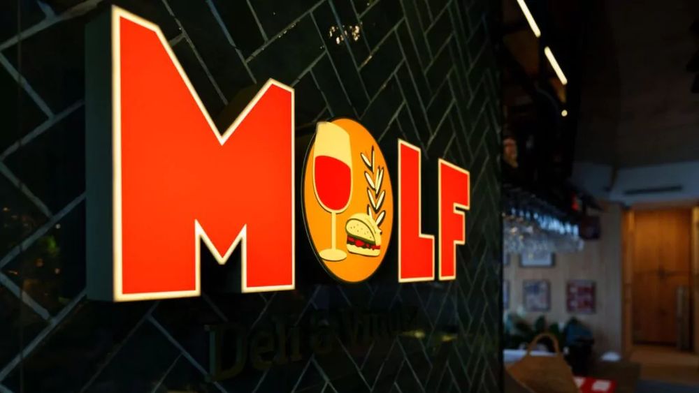 Andrei Popescu, fost director general la Freshful, intră în HoReCA și deschide un restaurant cu Chef Mălai