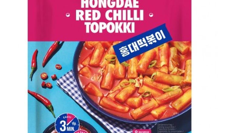 ANSVSA: rechemare de produs după ce testele au indicat niveluri ridicate de bacterii Bacillus cereus