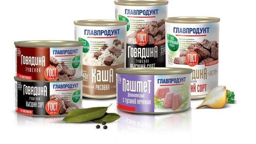 Putin confiscă prin decret colosul alimentar Glavprodukt, cu acționariat american, cu 500 de produse pe piața rusă