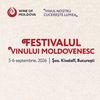 Peste 40 de crame din Republica Moldova participă la Festivalul Vinului Moldovenesc, pe 5-6 septembrie, la București