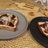 FOTO Bruschette cu prune, gustarea care aduce aromele toamnei pe masă. Ai nevoie de doar trei ingrediente și zece minute