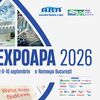 Liderii industriei apei vin la București. ExpoApa 2026 are loc între 8 și 10 septembrie