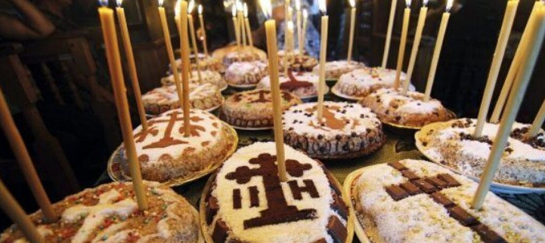 De unde poți comanda în București colivă, colaci sau pachete complete pentru Sâmbăta Morților. Nu întârzia cu comanda pentru că e nevoie de minim 24 de ore până la livrare