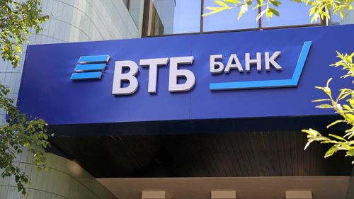 Banca rusească VTB va înfiinţa un gigant în domeniul agricol, spune directorul general