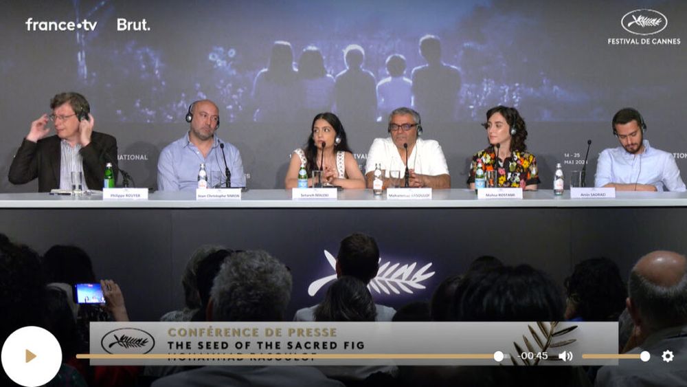 „The Seed of the Sacred Fig”, premiat anul acesta la Cannes, va deschide cea de-a 21-a ediţie a Festivalului Internaţional de Film ”Anonimul”