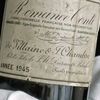 750.000 de euro pentru o sticlă de vin. Un Romanée-Conti din 1945 a stabilit un nou record la licitație