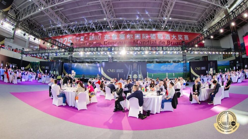 Record de medalii pentru România la Concours Mondial de Bruxelles 2025, etapa din Yinchuan (China). Patru Mari Medalii de Aur pentru vinurile românești