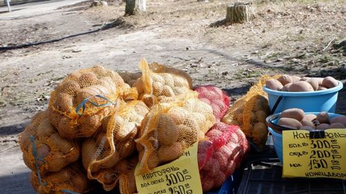 Explozia prețurilor la cartofi înseamnă noi probleme pentru cei mai săraci ruşi / Preţurile la cartofi s-au triplat în ultimele 12 luni după ce recolta Rusiei a scăzut cu 12%