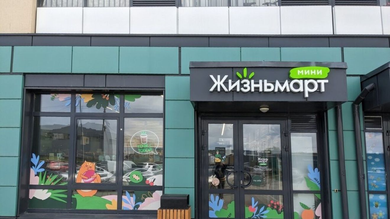 Ruși, surprinși în magazinele unui retailer încercând să se intoxice cu mâncare / Ei sperau că se vor îmbolnăvi și vor primi o despăgubire de 11.000 de dolari