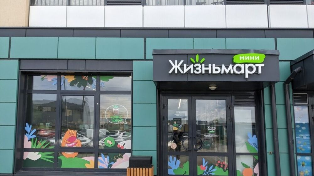 Ruși, surprinși în magazinele unui retailer încercând să se intoxice cu mâncare / Ei sperau că se vor îmbolnăvi și vor primi o despăgubire de 11.000 de dolari