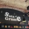 „Am început fără planuri mărețe”. Cum a transformat un restaurant aflat la început de drum livrările într-un motor de business