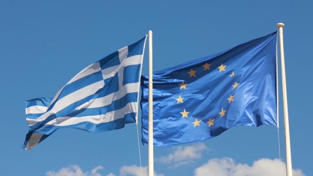 Imunitatea parlamentară a doi deputați greci, ridicată pentru a răspunde pentru acuze legate de intervenții la plata subvențiilor UE pentru fermieri