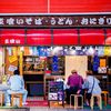 Sushi și ramen sunt pentru turiști / Ce mănâncă, de fapt, japonezii acasă și la restaurant